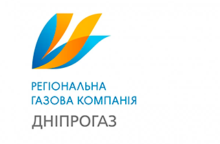 Регіональна газова компанія Дніпрогаз